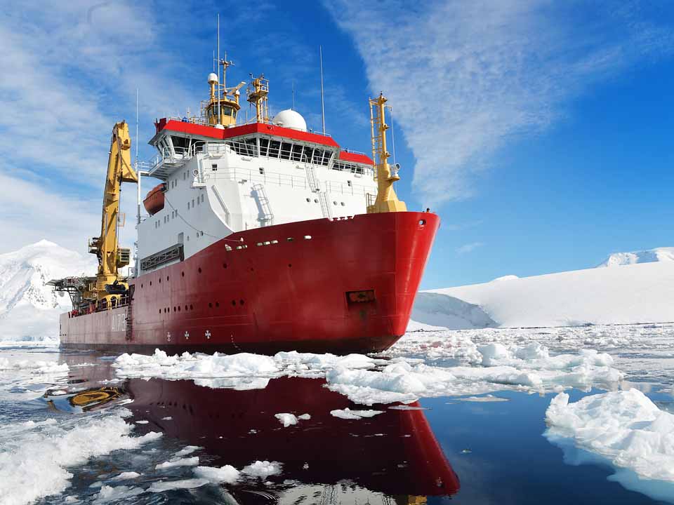 HMS Protector