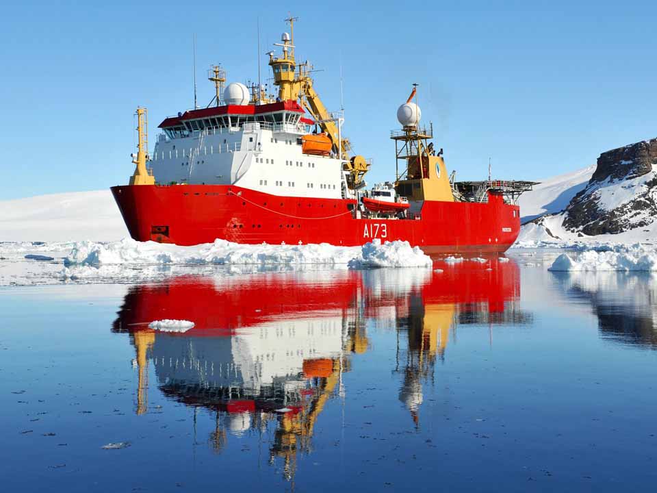 HMS Protector